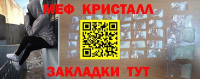 дмт Камышлов