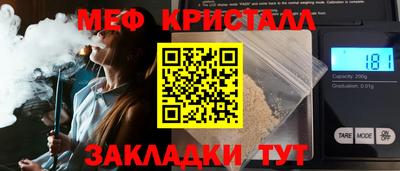 марихуана Кандалакша