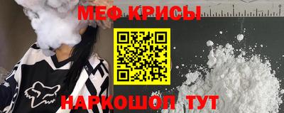 марихуана Кандалакша