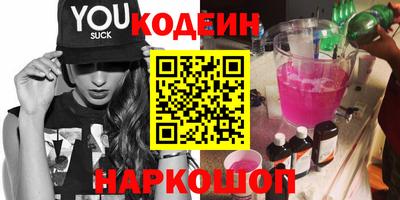 марихуана Кандалакша