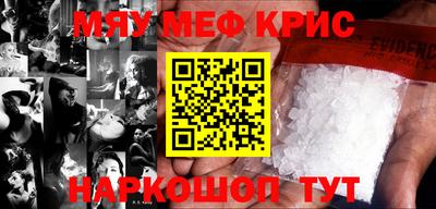 a pvp Канаш
