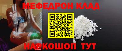 a pvp Канаш
