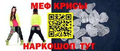 марихуана Кандалакша
