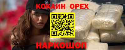 дмт Камышлов