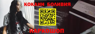 марихуана Кандалакша