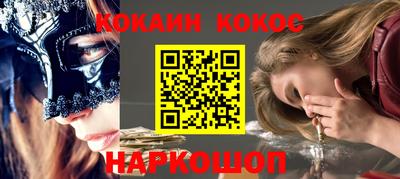 дмт Камышлов