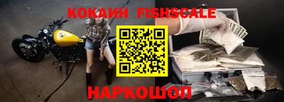марихуана Кандалакша
