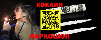 марихуана Кандалакша