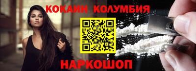 дмт Камышлов