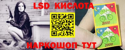 марихуана Кандалакша