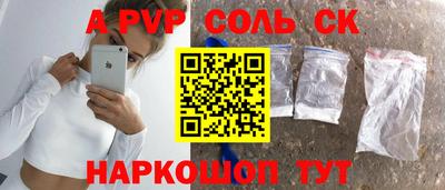 дмт Камышлов
