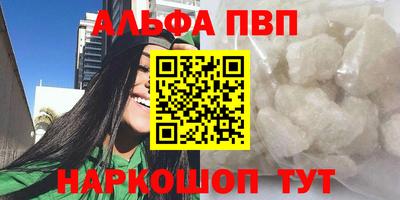 дмт Камышлов