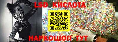 марихуана Кандалакша