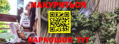 a pvp Канаш