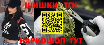a pvp Канаш
