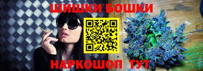 дмт Камышлов