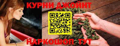 a pvp Канаш
