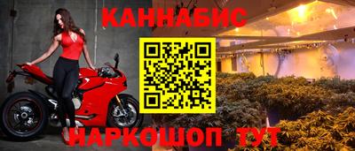a pvp Канаш