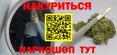 дмт Камышлов