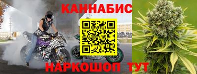 a pvp Канаш