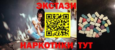 марихуана Кандалакша