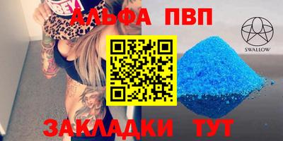 дмт Камышлов