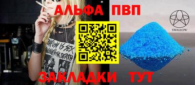 дмт Камышлов