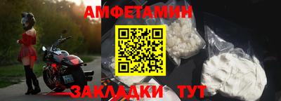 дмт Камышлов