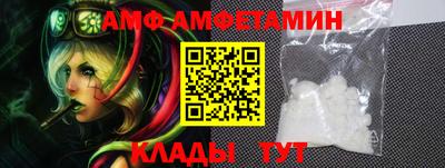 a pvp Канаш