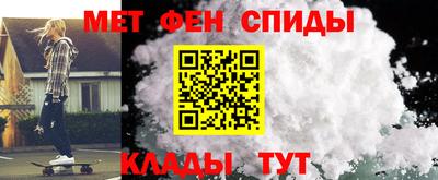 a pvp Канаш