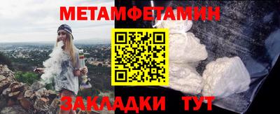 марихуана Кандалакша
