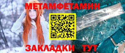 марихуана Кандалакша
