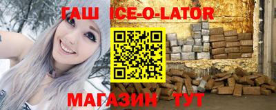 a pvp Канаш