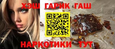 a pvp Канаш