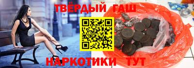 марихуана Кандалакша