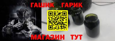 a pvp Канаш