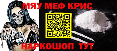 дмт Камышлов
