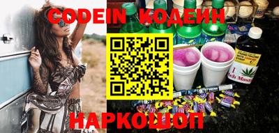 a pvp Канаш