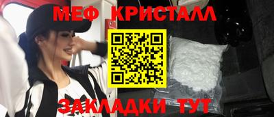 a pvp Канаш